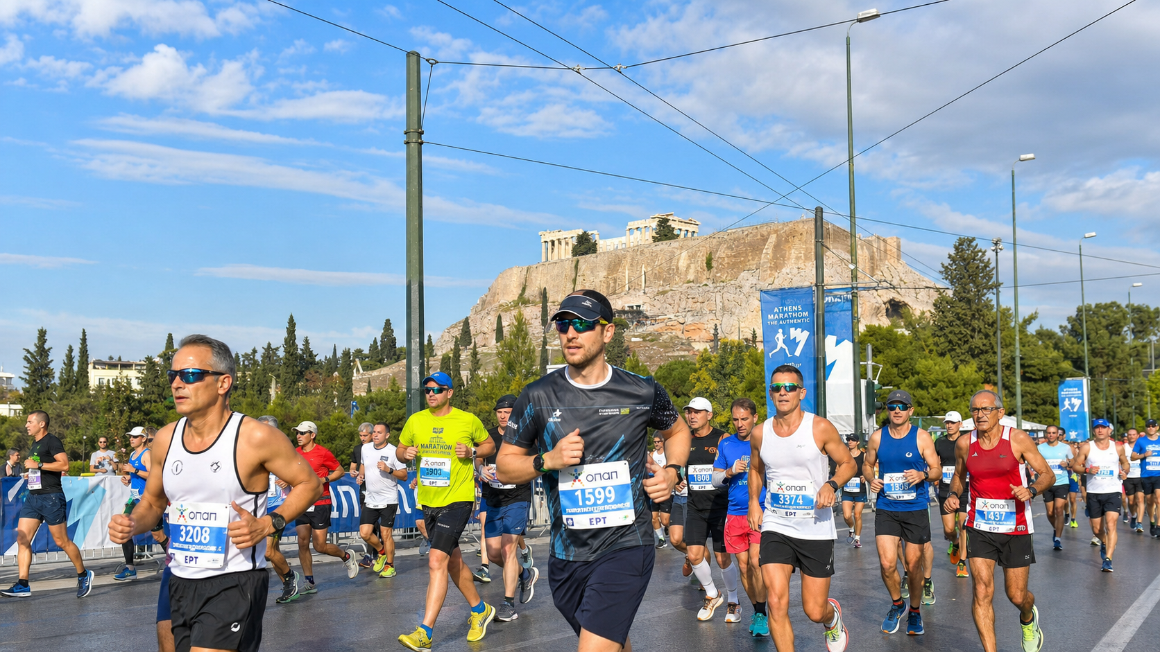 Athens Authentic Marathon
